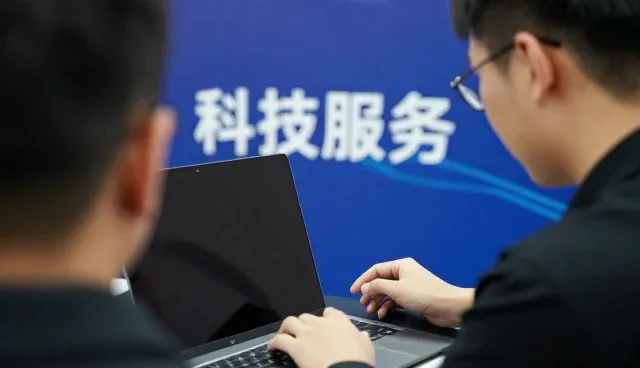 科技服务中的技术顾问服务应用经验分享